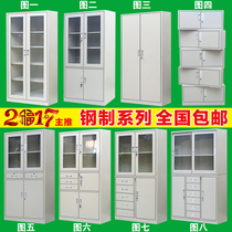 Foshan office filing cabinet steel A4 paper filing cabinet information Cabinet Guangzhou lockers hotel linen cabinet iron cabinet