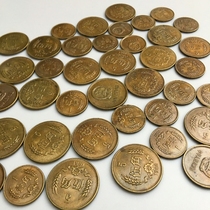 Zhenzhen ancient coins the old five cents the 125 cents the fidelity of the old two or three sets of RMB