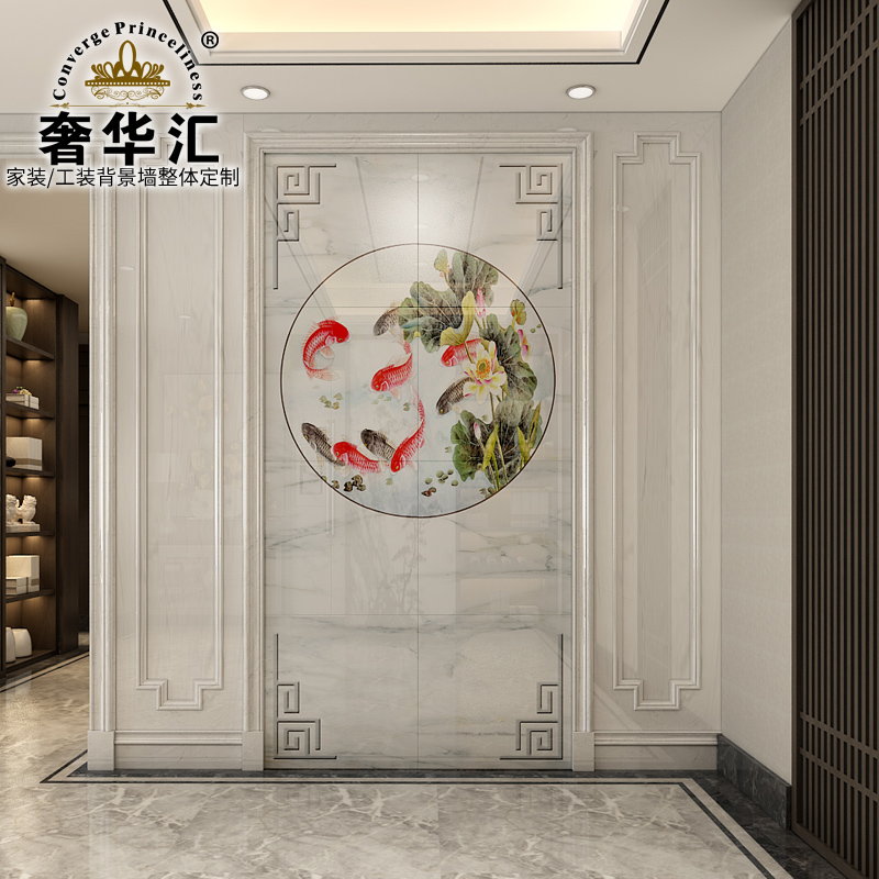 奢华汇新中式餐厅九鱼图大理石瓷砖背景墙玄关过道石材护墙板定制