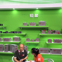 Betet Battery Marine Household Colloidal Storage Battery 12V150AH200AH12 Volt Energy Storage UPS New Energy