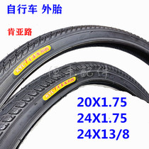Kenya Road 20x1 75 Bicycle Outer Tire 24 Inch Bike Tire Outer Tire Mountain Bike Tire Various Models 0 85
