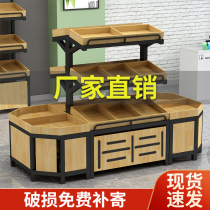 Supermarket fruit shelf display rack fruit shelf creative multi-layer commercial fruit shop with fruit display frame vegetable rack