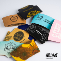 MICOAN disposable corrugated paper cup cover Kraft paper cardboard can be printed logo original design Coffee milk tea heat insulation