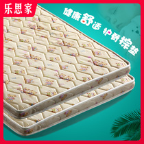 Coconut palm mattress 3e Coconut dream Wei childrens splicing bed mattress 1 2 meters hard mattress Single crib brown mat