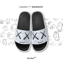 Alcohol2020 original break up evil fuck XX Spring Summer outside wearing beach waterproof bathroom wave personality lovers slippers