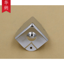 HOUNA aluminum box aviation box edging convex corner protector 50X50 factory direct hardware R202 iron
