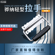 HOUNA detachable handle wooden box handle tool box movable handle iron box cover buckle small handle L016