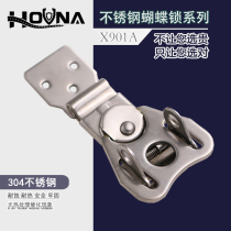 HOUNA 304 stainless steel padlock buckle stainless steel buckle box buckle rotoro box butterfly lock cylinder X901