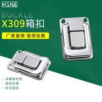 HOUNA small tool box lock aluminum box box buckle wooden box buckle tool lock small buckle hardware accessories X309