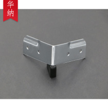 HOUNA aviation box storage box anti-collision corner Press small bag strip factory direct hardware accessories R404