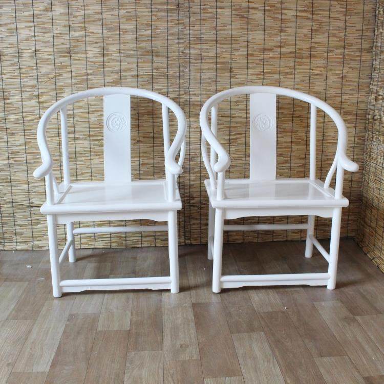 白色实木圈椅三件套新中式圈椅老榆木休闲椅茶楼会所圈
