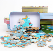 60 pieces of jigsaw iron boxed young children wooden three-dimensional block building block early education benefit intelligence toy 1-3-4-5 years old