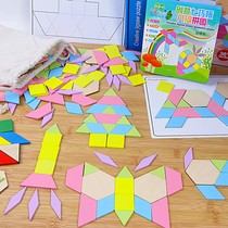 Tangram puzzle puzzle young childrens geometric shape cognitive early education educational toy one-age elementary school student teaching aids