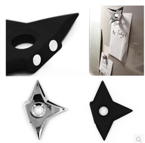Japanese ninja dart magnet Refrigerator sticker magnet Creative personality Shuriken magnet Korean magnetic message sticker
