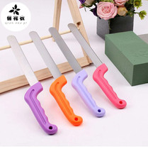 Pretty flower Flower Flower mud knife flower mud cutting special knife long handle knife flower shop tool flower shop essential supplies