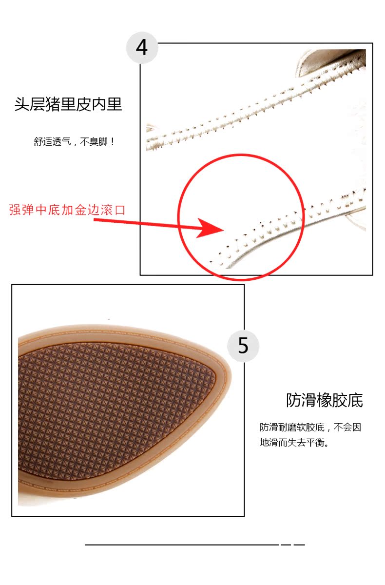 gucci髒髒鞋尺碼偏大小 大小碼腳環綁帶洞洞款TPR 牛筋 平跟鞋金色壓洞洞鞋涼鞋女鞋 gucci