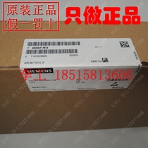 Brand new original Siemens G120 series 260A trigger board driver board IGD1 board A5E36717813