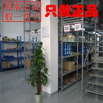 New original fit 6SE7033-7EG84-1JF1 Siemens 6SE70 trigger board IGD board drive board