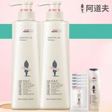 【阿道夫】洗发水套装 310ml*2大瓶 券后52元包邮