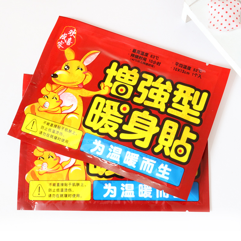 淘宝网优惠券2元