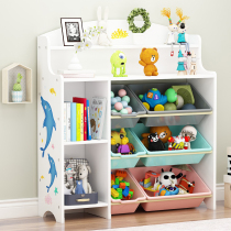 Childrens toy storage rack baby bookshelf picture book rack toy shelf shelf multi-layer storage and finishing artifact
