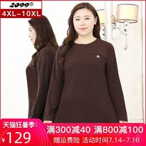 2099 fat mm large size womens long-sleeved T-shirt womens 2019 winter casual base shirt 200 pounds loose thin top