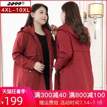 2099 large size womens clothing fat mm autumn hooded jacket loose Foreign style 220 pounds extra large size waist mid-length top