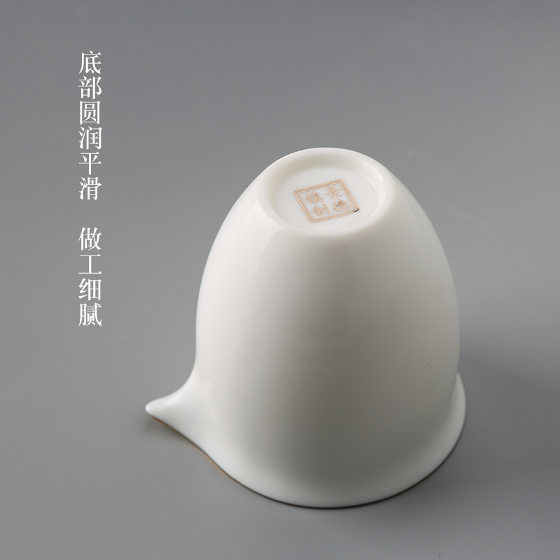 Red the jingdezhen ceramic see colour tea sea kung fu tea tea accessories fair jade white porcelain cup points