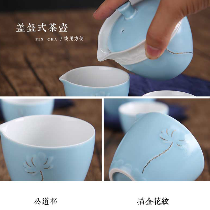 Jingdezhen ceramic kung fu tea set suit small portable travel the teapot tea tea cup to crack a cup of tea cups