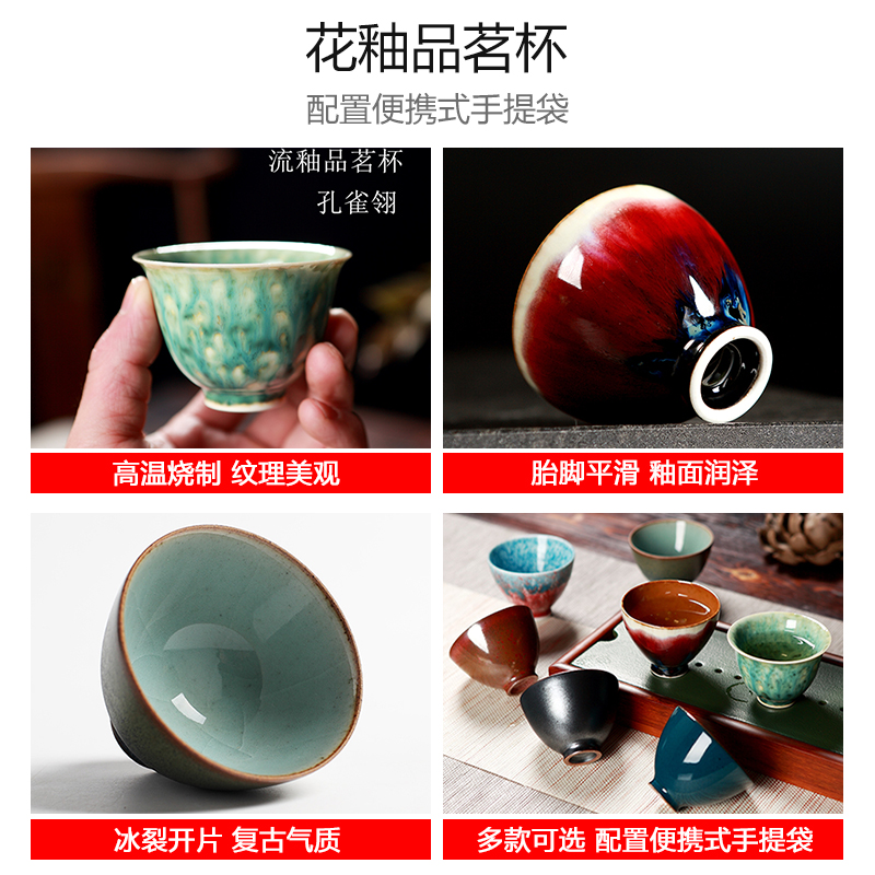 Red the jingdezhen ceramic kung fu tea tea set manually up household small sample tea cup master cup single CPU