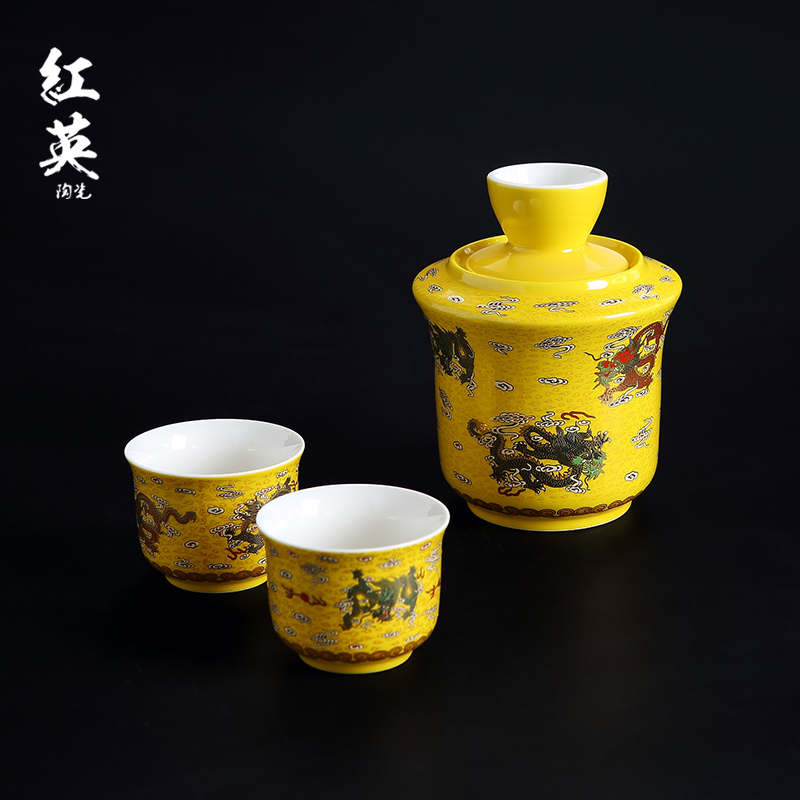 Jingdezhen temperature wine wine suits for very hot hot wine warm hip household rice wine liquor wine vintage wine glasses