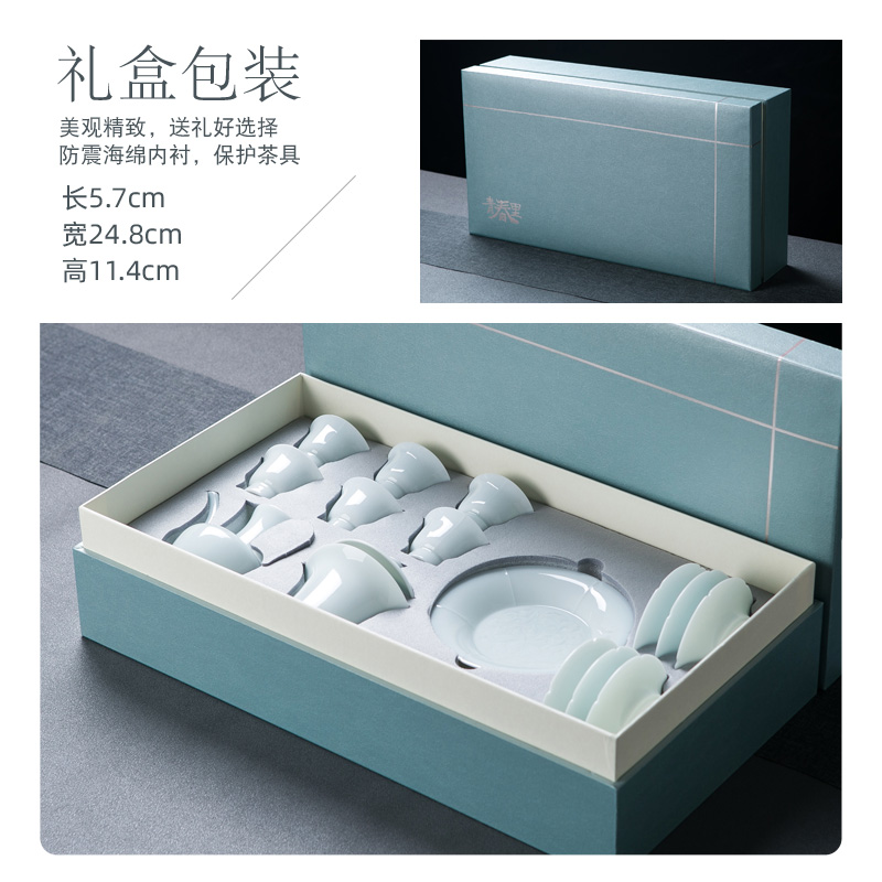 Blue white porcelain contracted kung fu tea set home sitting room of jingdezhen ceramic its tureen tea gift box