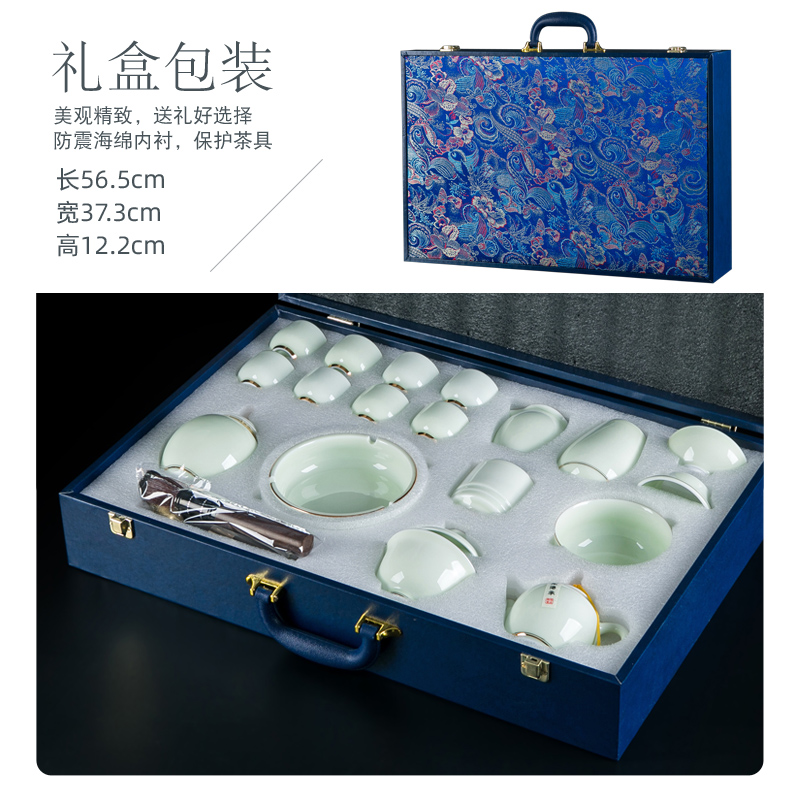 Tea is made of a complete set of kung fu Tea set household contracted jingdezhen celadon paint ceramic cups tureen Tea POTS