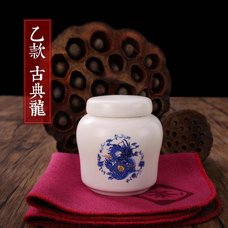 Jingdezhen ceramic portable mini caddy fixings POTS with household store tea pot small seal pot