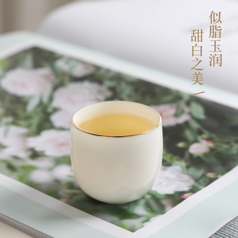 Hongying jingdezhen ceramic kung fu tea master cup single CPU thin body paint sweet white jade porcelain sample tea cup small tea cups