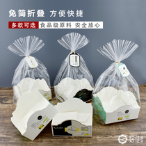 Bread tray Meal bag frankincense bag Cream meal bag Square bag Carton bag tag tie wire 100 sets