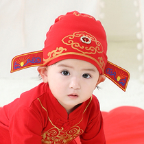 Chow Hat Unisex Baby Doll Hat Newborn Hundred Days Baby 1st Birthday Red Celebration Hat Spring Autumn Cute