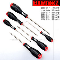 Imported Robin HOOD RUBICON soft rubber screwdriver set Combination screwdriver set Screwdriver screwdriver