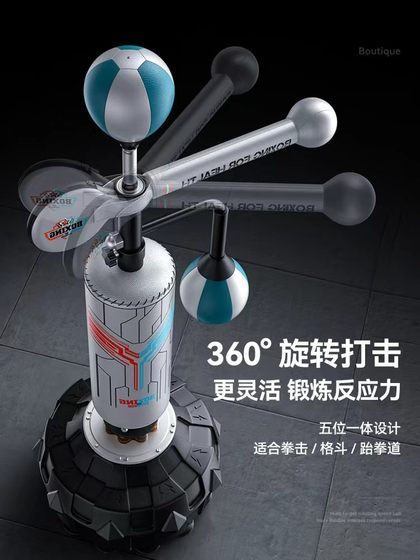 Sanda 수직 텀블러 Sandbag 성인 어린이 Taekwondo 훈련 장비 Sanda 수직 텀블러 Sandbag 성인 어린이 Taekwondo 훈련 장비