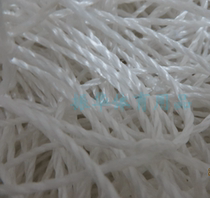 Five-man football net High-quality reinforced sunscreen polyethylene football door net Seven-man football net color competition football net