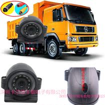 12V monitoring side view camera 24V large truck muck truck School bus special side view camera waterproof night vision