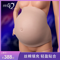IVITA only her silicone fake belly pregnant woman simulation props silk cotton padding show photo fake surrogate pregnancy