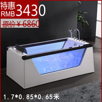 Factory new massage surf bathtub square bathtub 1 7 m single thermostatic heated bathtub with shower faucet