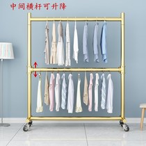 Nordic Double Bedroom Cloister Hood Rack Floor Double Pole Liftable Indoor Dorm Room Balcony Drying Hanger Mobile with wheels