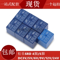 SRD- 03 05 06 09 12 24 48 VDC-SL-A-SL-C 4-foot 5-foot Songle Relay
