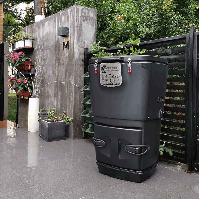 碧奥兰家用堆肥箱120l厨余花园庭院室外虹越沤肥桶发酵堆肥箱