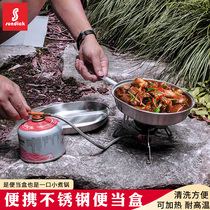 Mountain customer outside stainless steel lunch box portable folding Pot picnic lunch box American individual cooking utensils resistant to burning