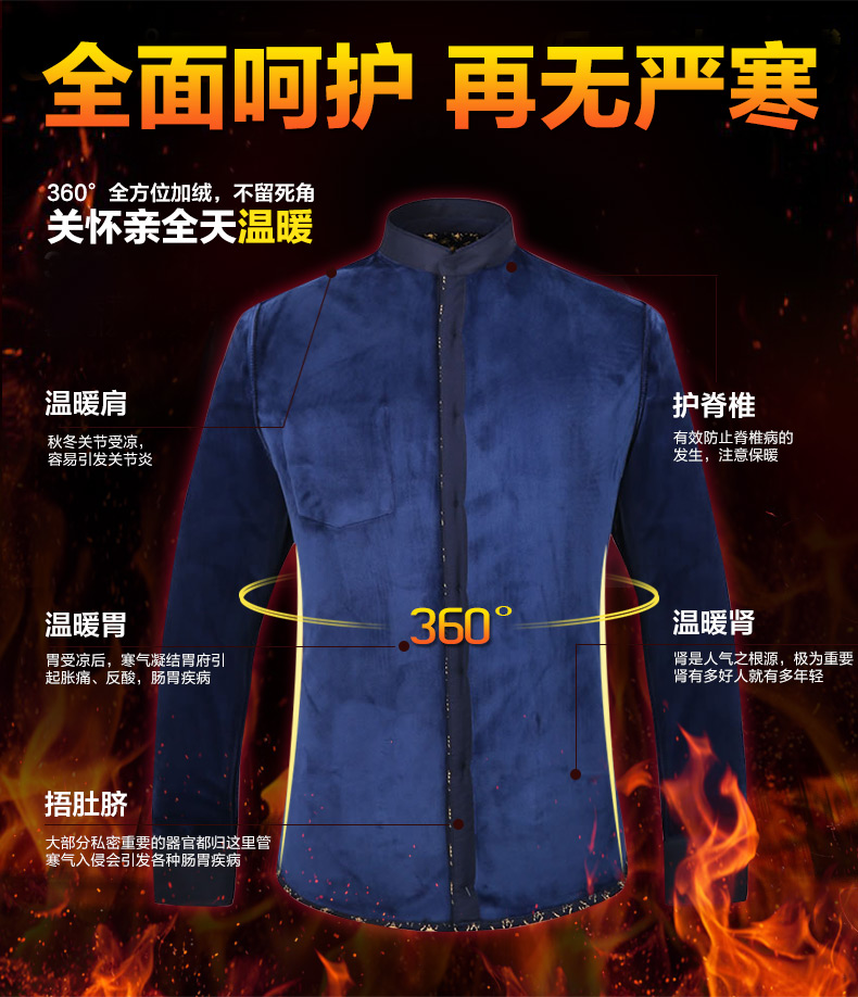 Shirt Boleebird bn866 Boleebird / Boli birds