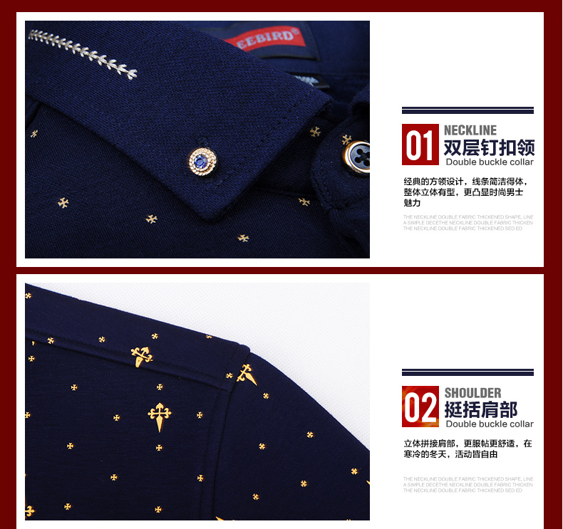 Shirt Boleebird bn866 Boleebird / Boli birds