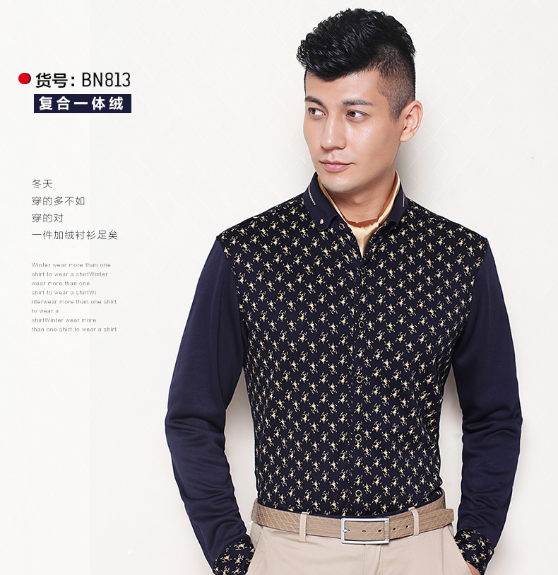 Shirt Boleebird bn866 Boleebird / Boli birds